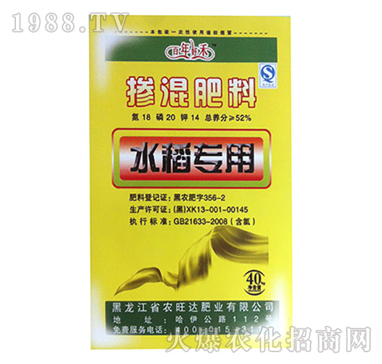 ˮ�����Ó������-����ú�-�r���_�ʘI(y��)