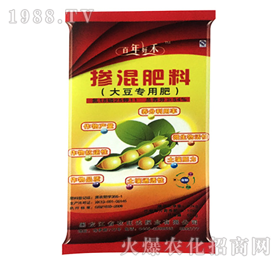 50kg�󶹌��Ó������-����ú�-�r(n��ng)���_�ʘI(y��)