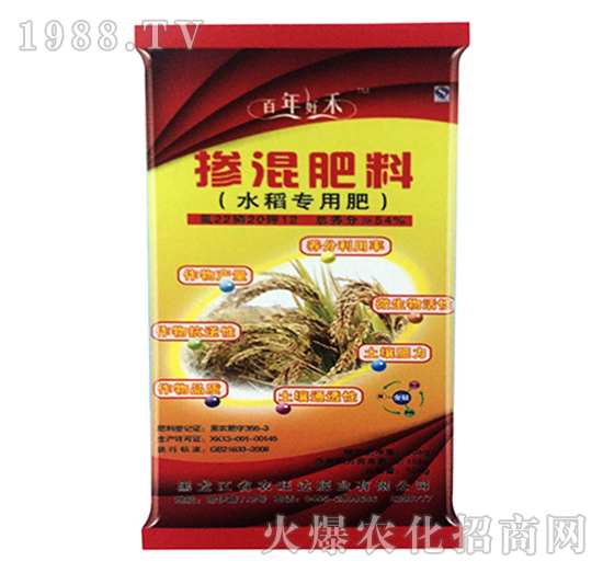 50kgˮ�����Ó������-����ú�-�r(n��ng)���_�ʘI(y��)