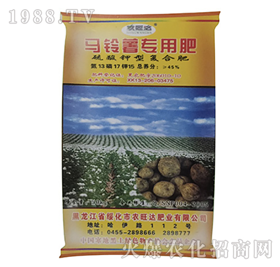 �R��팣(zhu��n)��������͏�(f��)�Ϸ�-�r(n��ng)���_(d��)�ʘI(y��)