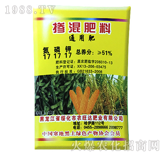 �������17-17-17-�r(n��ng)���_�ʘI(y��)