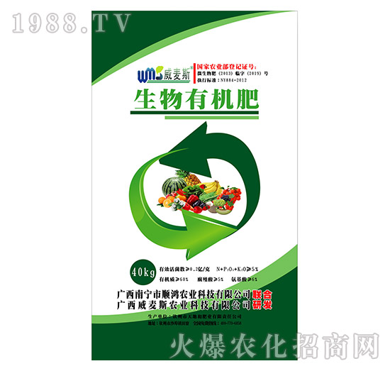 �����ЙC(j��)�ʣ�40kg��-����˹