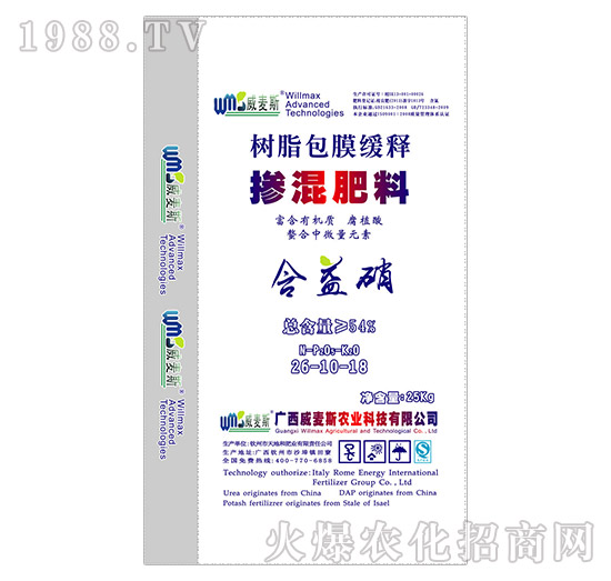 ��(sh��)֬��Ĥ���26-10-18-�������-����˹