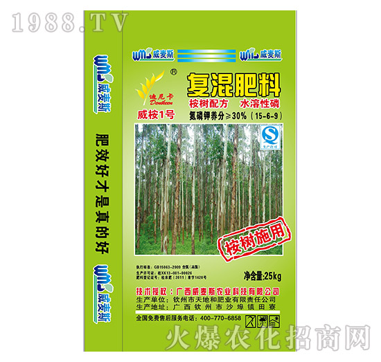 �ͻ����15-6-9-�����_-����˹