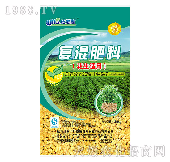 �����m�Ï�(f��)�����14-5-7-����˹