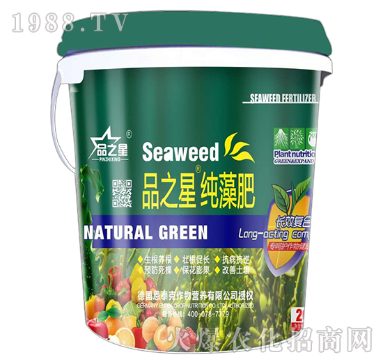 Ʒ֮�Ǽ�Դ��-��̩��