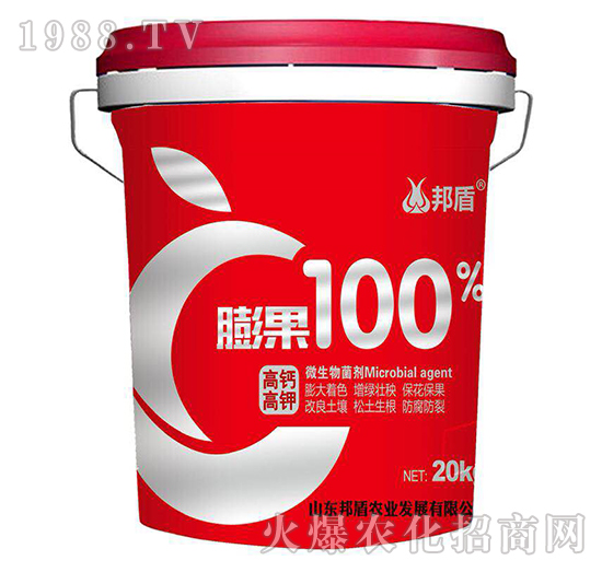 ���}�����΢�������-���-����r(n��ng)�I(y��)