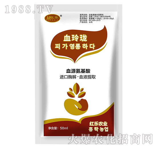 50mlѪ�ᭇ-ѪԴ������-�t��