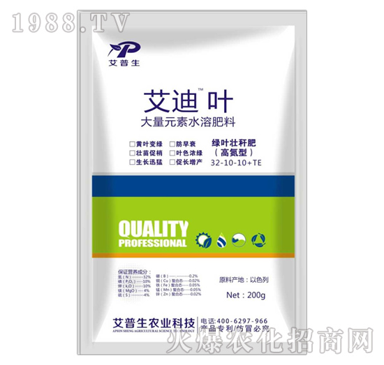 200g����Ԫ��ˮ�ܷ���32-10-10+TE-�����~-������