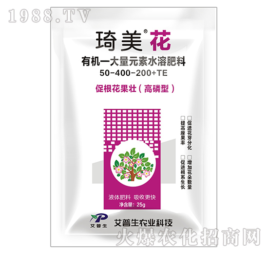 �ЙC����Ԫ��ˮ�ܷ���50-400-200+TE-������-������