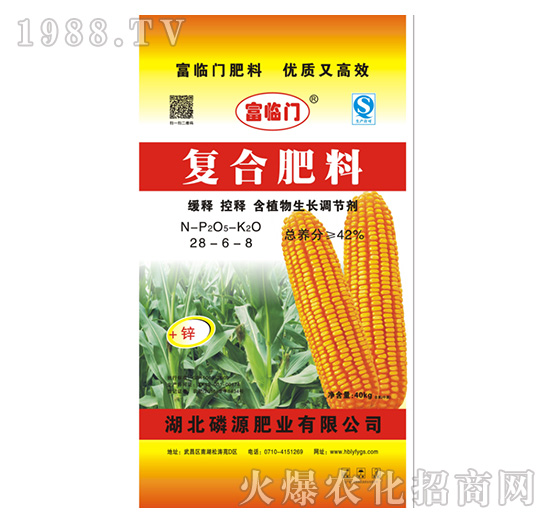 ��(f��)�Ϸ���28-6-8-��Դ�ʘI(y��)