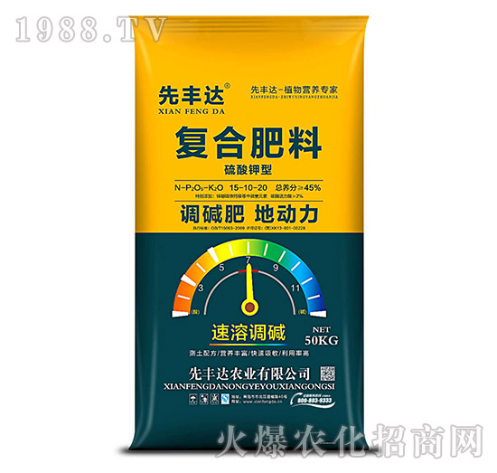 ������͏�(f��)�Ϸ���15-10-20-���S�_