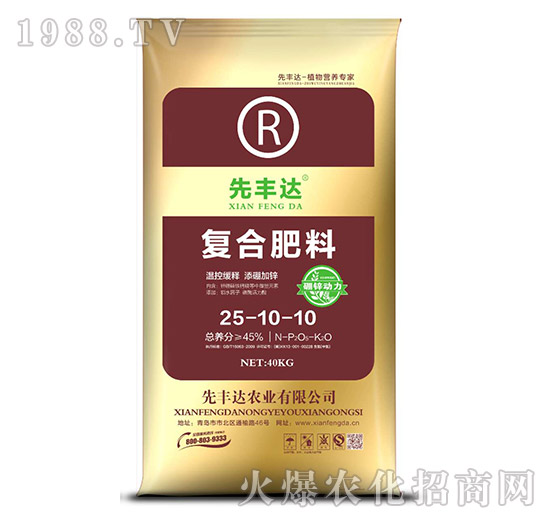 ��(f��)�Ϸ���25-10-10-���S�_