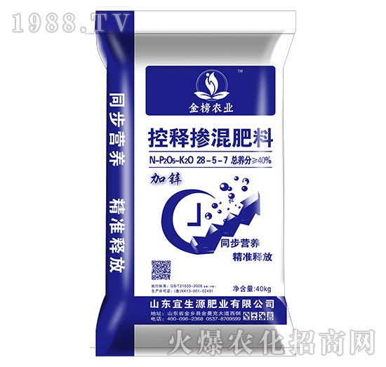 ��ጓ������28-5-7-����Դ