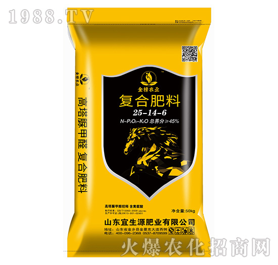 ��(f��)�Ϸ���25-14-6-����Դ