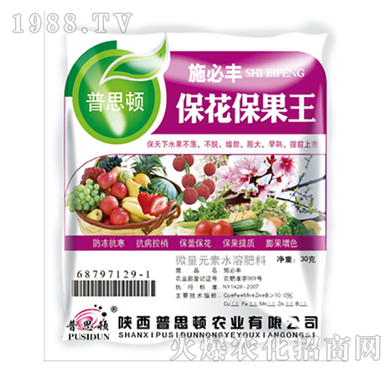 ����������-ʩ���S-��˼�D�r(n��ng)�I(y��)