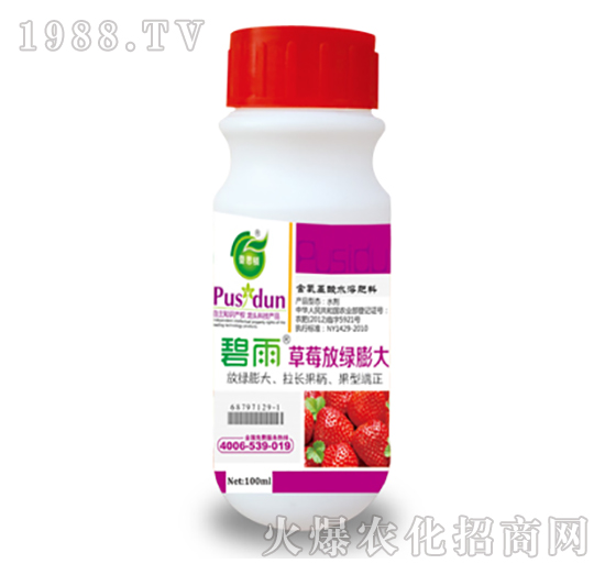 ��ݮ�žG���-����-��˼�D�r(n��ng)�I(y��)