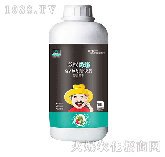 1000ml�������ЙC�LЧ��-���ܾG��-����ɭ