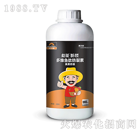 1000ml��S�~(y��)�ķ�����-����-����ɭ