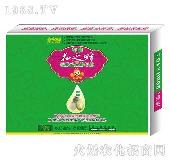 ��ό����ڷ��������AҺ-��֮��-����ɭ