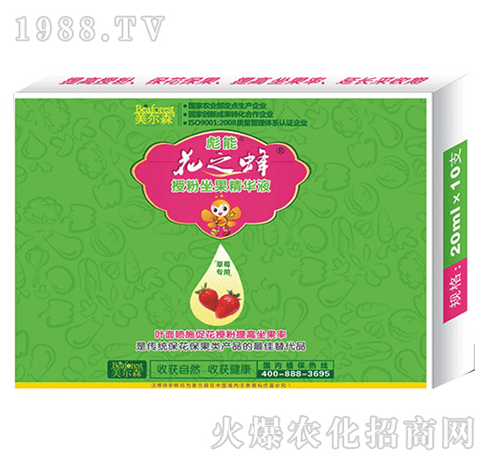 ��ݮ��(zhu��n)���ڷ��������AҺ-��֮��-����ɭ