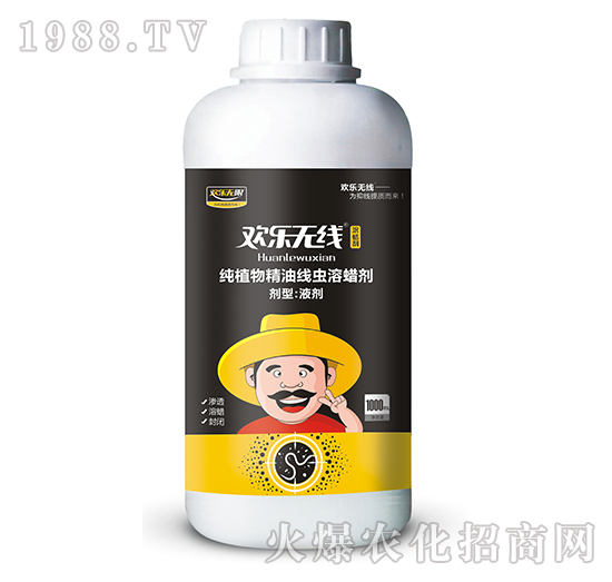 ��ֲ�ﾫ�;��x(ch��ng)��Ϟ��-�g��(l��)�o(w��)��-����ɭ