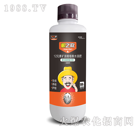 1000ml�ӏ���12Ԫ�صVԴ��ֲ��ˮ�ܷ�-��֮�g-����ɭ