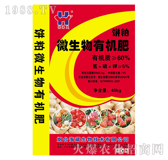 60%΢�����ЙC��-�G����-��������