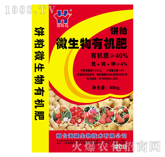 40%΢�����ЙC(j��)��-�G����-��������