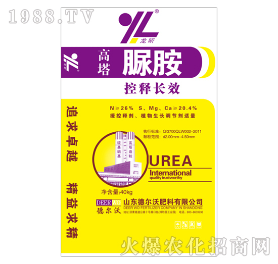 ������ȩ-���-� ���