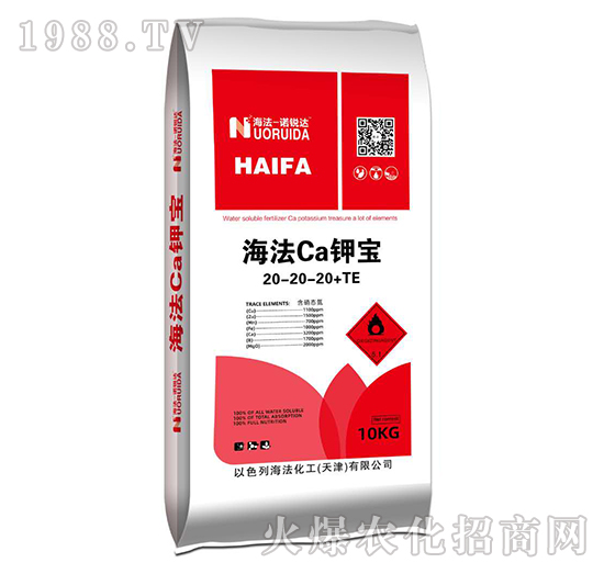 �����}⛌�20-20-20+TE-�Z�J�_(d��)-��������