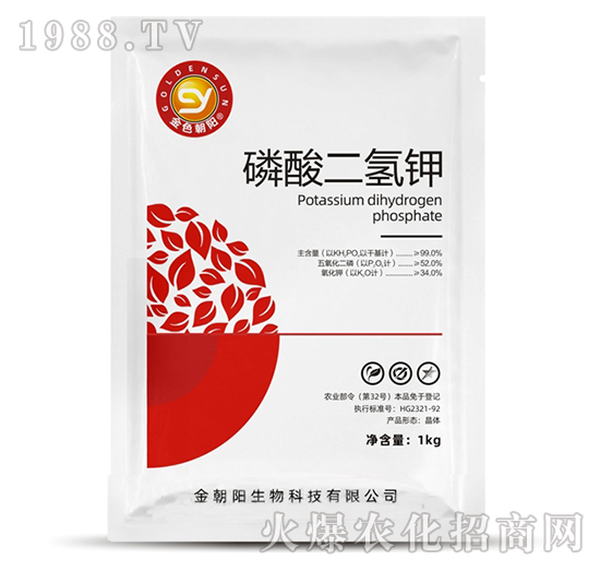 磷酸二氫鉀-金朝陽(yáng)