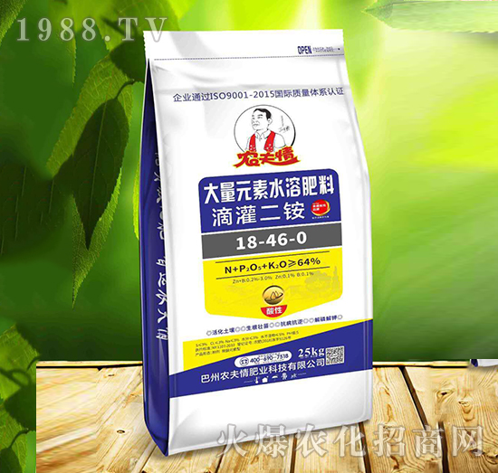 ����Ԫ��ˮ�ܷ��ϵι���@18-46-0-�r(n��ng)����