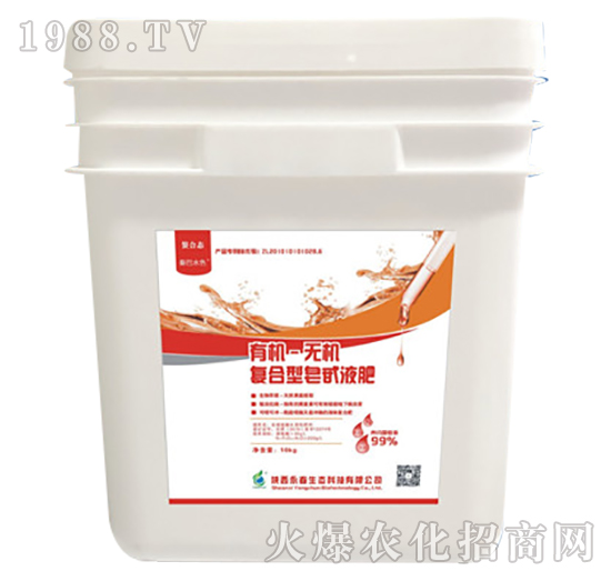 �ЙC(j��)�o(w��)�C(j��)��(f��)������߰Һ�ʣ�����ͣ�-�������B(t��i)