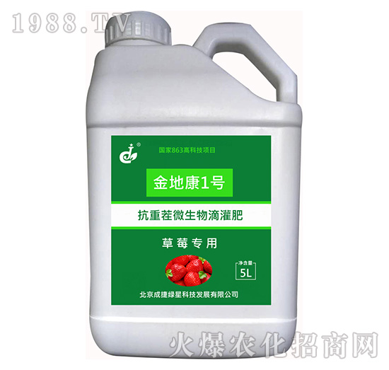 ��ݮ����΢����ι��-��ؿ�1̖-�ɽݾG��