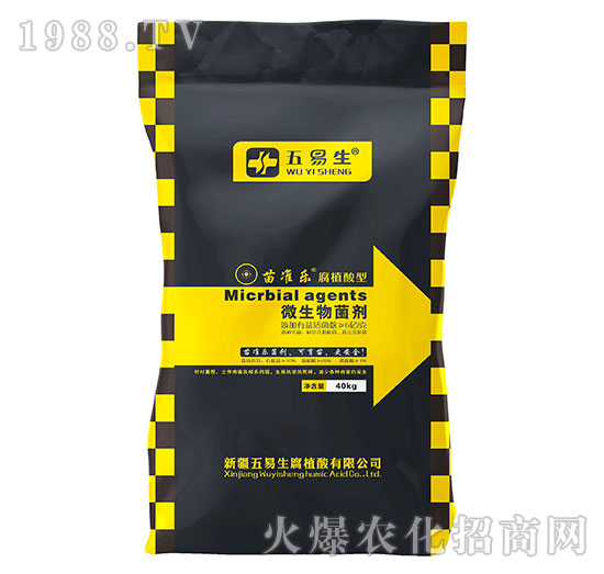 ��ֲ����΢�������-���(zh��n)��-������