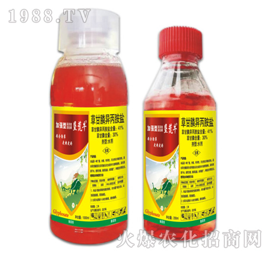 �ӏ��Ͳݸ�좮������}-����ţ-�ݵ�˹