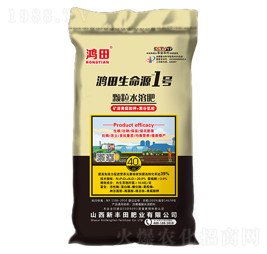 �w��ˮ�ܷ�-��������Դ1̖(h��o)-���S��