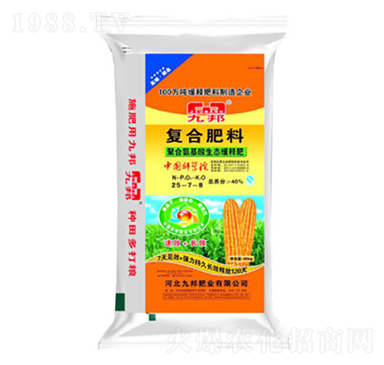 ��(f��)�Ϸ���25-7-8-�Ű�