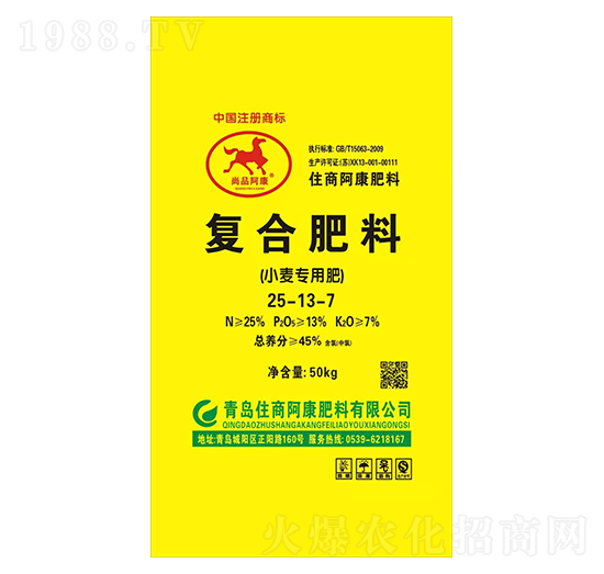 С�����ÏͺϷ���25-13-7-ס��