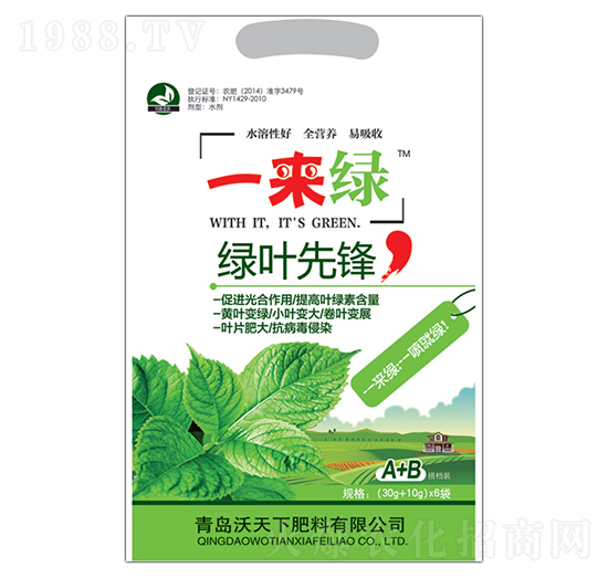 �G�~���h-һ���G-������