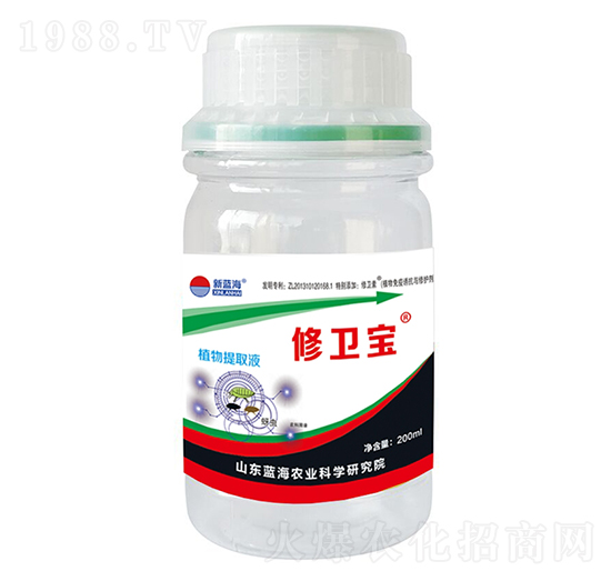 ֲ��Դ�o����-���l(w��i)��-�{���r(n��ng)�I(y��)