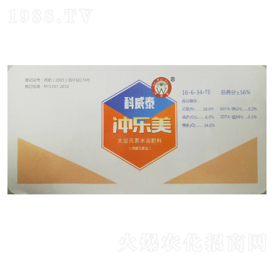 �ߵ��ʹ���Ԫ��ˮ�ܷ�16-6-34-�_����-����̩