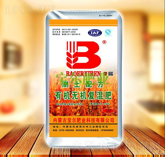 �y���䷽�ЙC�o�C�ͻ��-�����ʘI(y��)