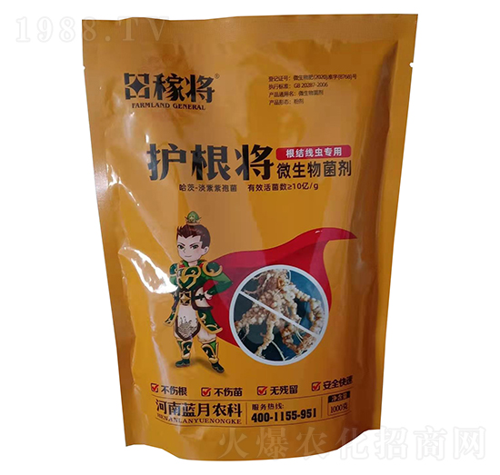 1000��΢�������-�o����-��ڌ�-�{���r(n��ng)��