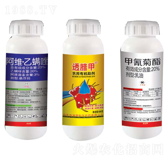 23%���S������+͸�D��+20%�������-Ѹ��-�����r(n��ng)ˎ