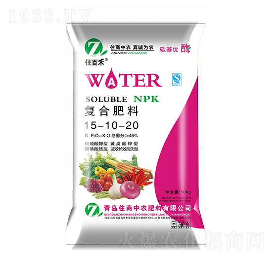 ��(f��)�Ϸ���15-10-20-ס�����r(n��ng)