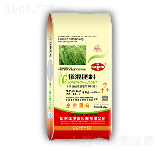 �������22-13-5-�м�����