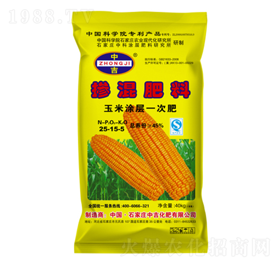 40KG���׌�(zhu��n)�Ó������25-15-5-�м�����