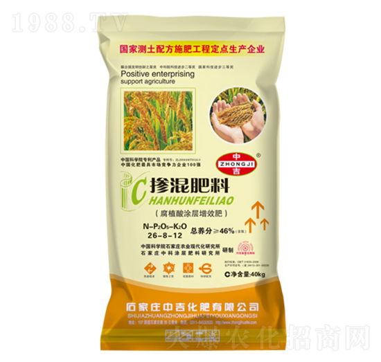 40kgˮ����(zhu��n)�Ó������26-8-12-�м�����